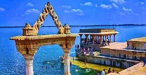 Rajsamand