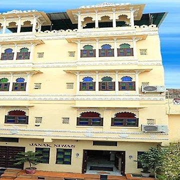 Hotel Janak Niwas - Udaipur